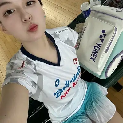 许浩强